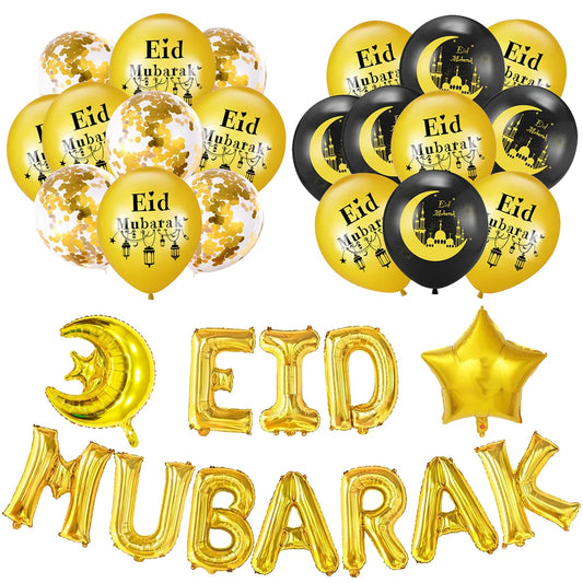 Eid Mubarak Ballonbanner 🎈 – Mond & Stern Ballons mit islamischer Architektur für Ramadan & Eid Dekoration