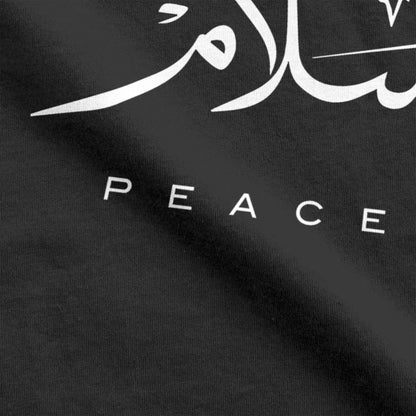 Friedens-T-Shirts mit moderner arabischer Kalligrafie, Herren-T-Shirts aus 100 % Baumwolle, Rundhalsausschnitt, Gruß zum Eid-Fest, islamische Kunst-T-Shirts, Kurzarm-Tops