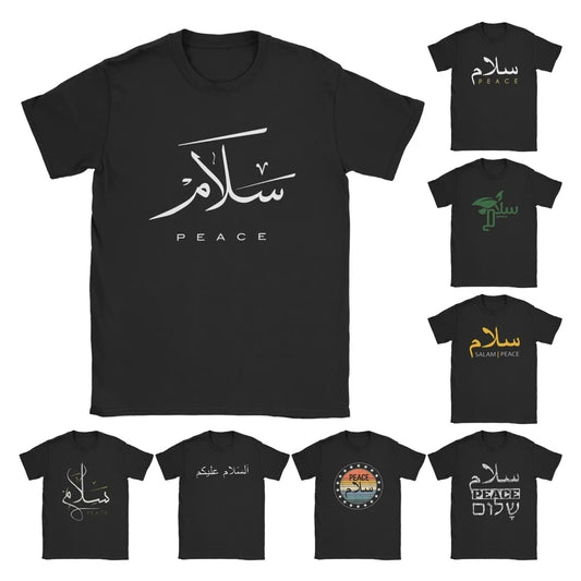 Friedens-T-Shirts mit moderner arabischer Kalligrafie, Herren-T-Shirts aus 100 % Baumwolle, Rundhalsausschnitt, Gruß zum Eid-Fest, islamische Kunst-T-Shirts, Kurzarm-Tops