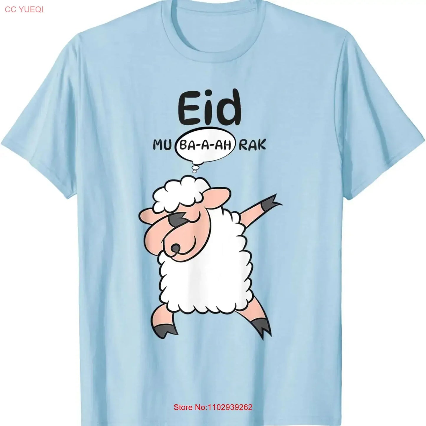 Eid Mubarak T-Shirt 🐑 – Dabbendes Schaf im Vintage-Look, lässige Unisex Streetwear