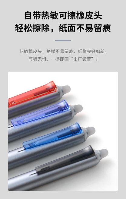 Kaco Einziehbarer, radierbarer Gelstift, 0,5 mm, sanftes Schreiben, 300 m Länge, robuste Duraball-Mine, ideal für Büro und Schule