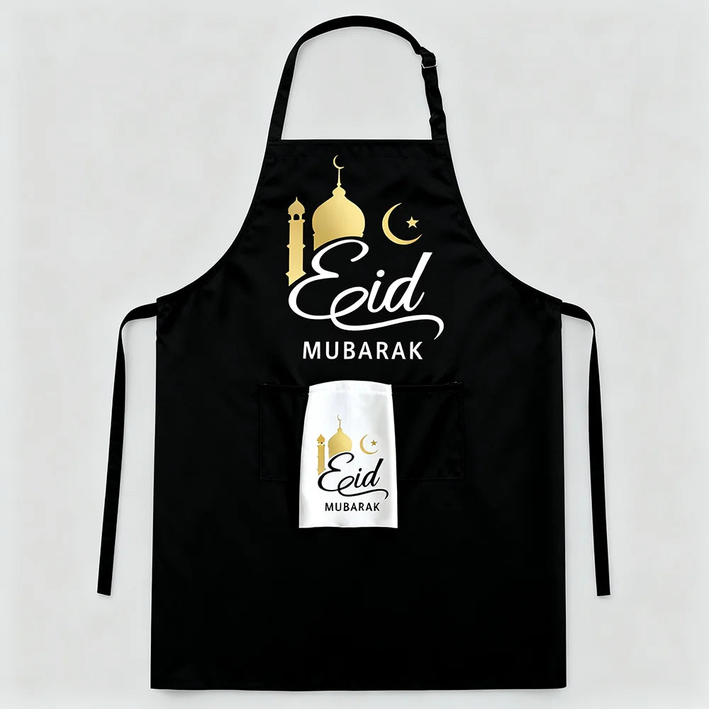 Eid Mubarak – Küchendekoration für Muslime, islamische Gastgeber, Ramadan Kareem al-Fitr Al Adha Iftar – Geschenk für Gastgeberinnen, Mütter, Ehefrauen und Großmütter