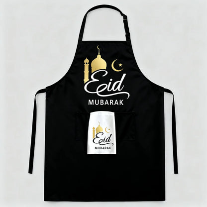 Eid Mubarak – Küchendekoration für Muslime, islamische Gastgeber, Ramadan Kareem al-Fitr Al Adha Iftar – Geschenk für Gastgeberinnen, Mütter, Ehefrauen und Großmütter