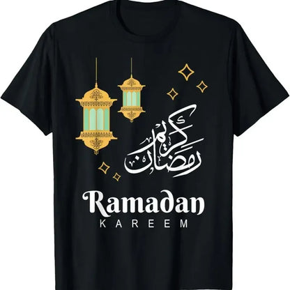 Ramadan Mubarak T-Shirt 🌙 – Cooles islamisches Fasten-Outfit für Alltag & Festtage