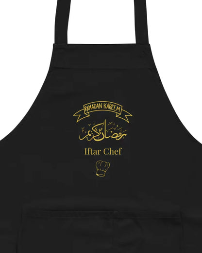 Schwarze islamische Kochschürze für Ramadan und Iftar mit langen Trägern und verstellbarem Nackenband – ideales Geschenk zum Eid al-Fitr oder Ramadan – Dekoration für Zuhause und Küche
