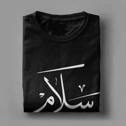 Friedens-T-Shirts mit moderner arabischer Kalligrafie, Herren-T-Shirts aus 100 % Baumwolle, Rundhalsausschnitt, Gruß zum Eid-Fest, islamische Kunst-T-Shirts, Kurzarm-Tops