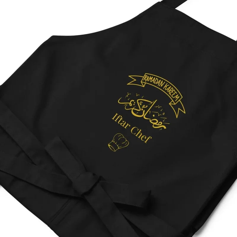 Schwarze islamische Kochschürze für Ramadan und Iftar mit langen Trägern und verstellbarem Nackenband – ideales Geschenk zum Eid al-Fitr oder Ramadan – Dekoration für Zuhause und Küche