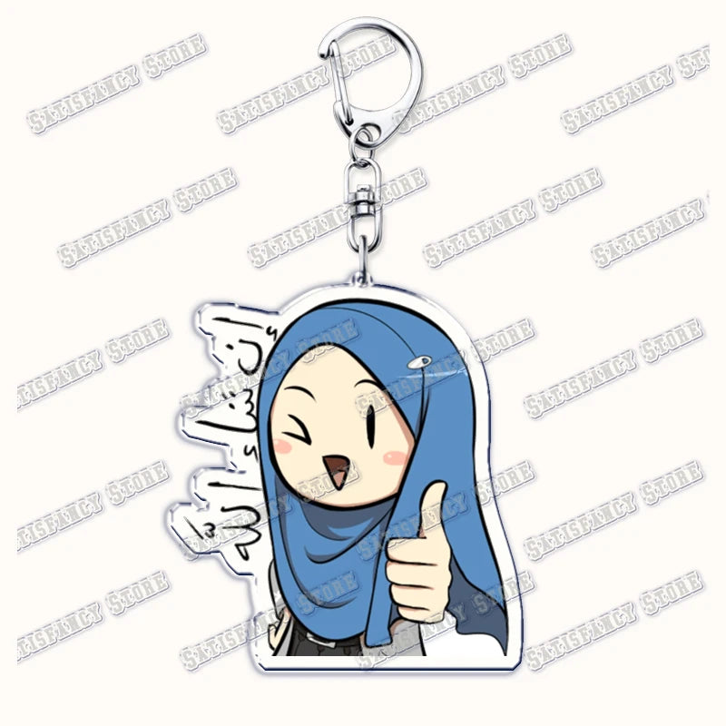 Islamische Schlüsselanhänger für Damen 🌙 – Modische Accessoires für Taschen, Hijab, Ramadan & Eid Geschenk