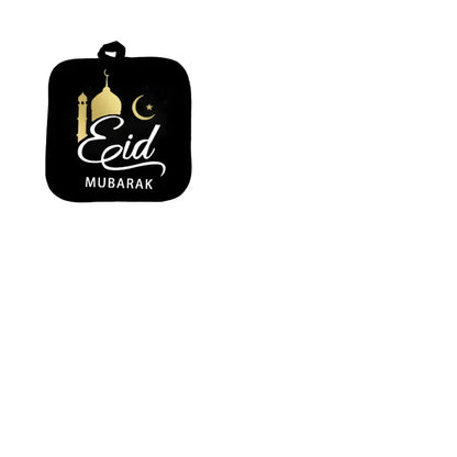 Eid Mubarak – Küchendekoration für Muslime, islamische Gastgeber, Ramadan Kareem al-Fitr Al Adha Iftar – Geschenk für Gastgeberinnen, Mütter, Ehefrauen und Großmütter