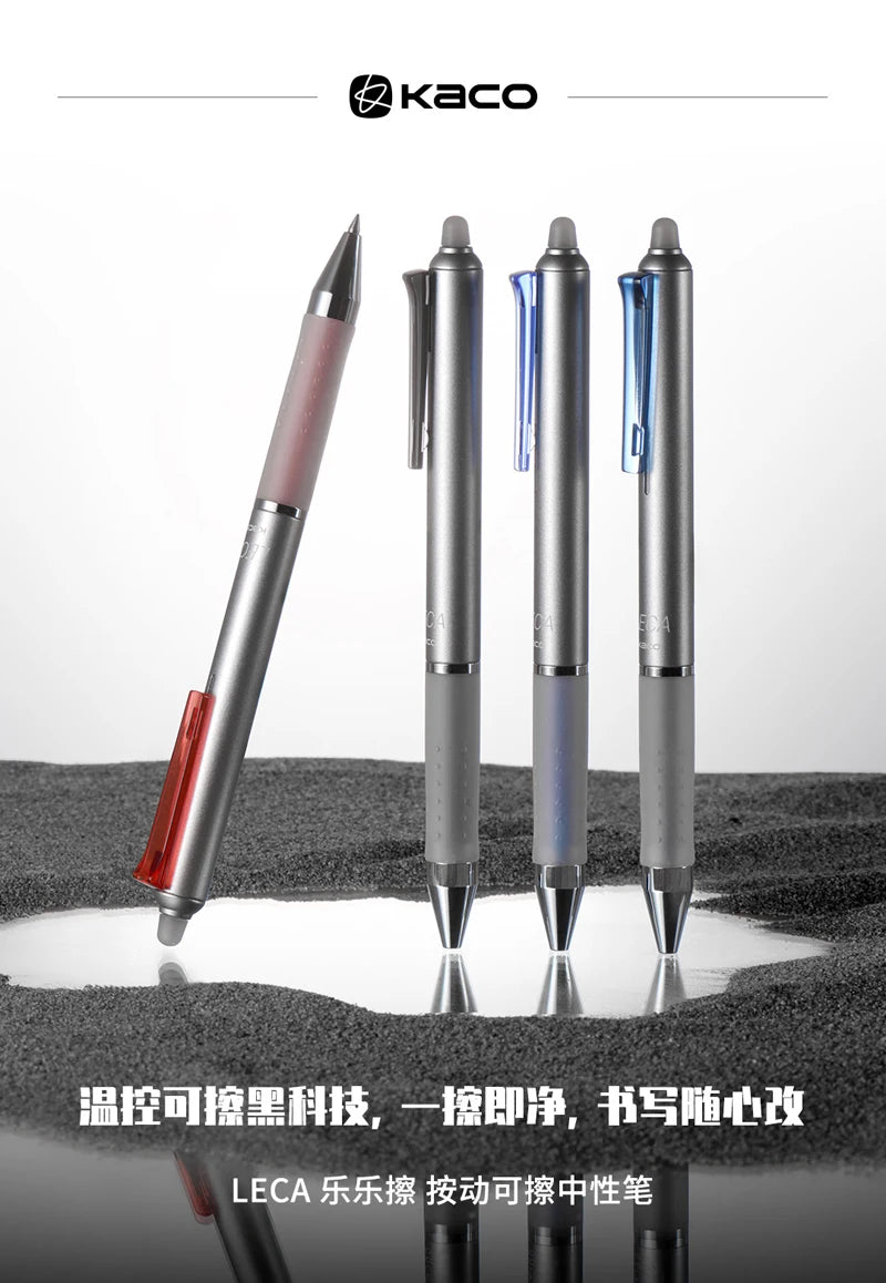 Kaco Einziehbarer, radierbarer Gelstift, 0,5 mm, sanftes Schreiben, 300 m Länge, robuste Duraball-Mine, ideal für Büro und Schule