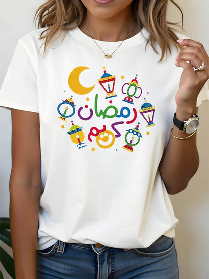 Damen Ramadan Kareem T-Shirt 🌙 – Kurzarm Rundhals mit Laternen- & Halbmond-Print für Alltag & Festtage